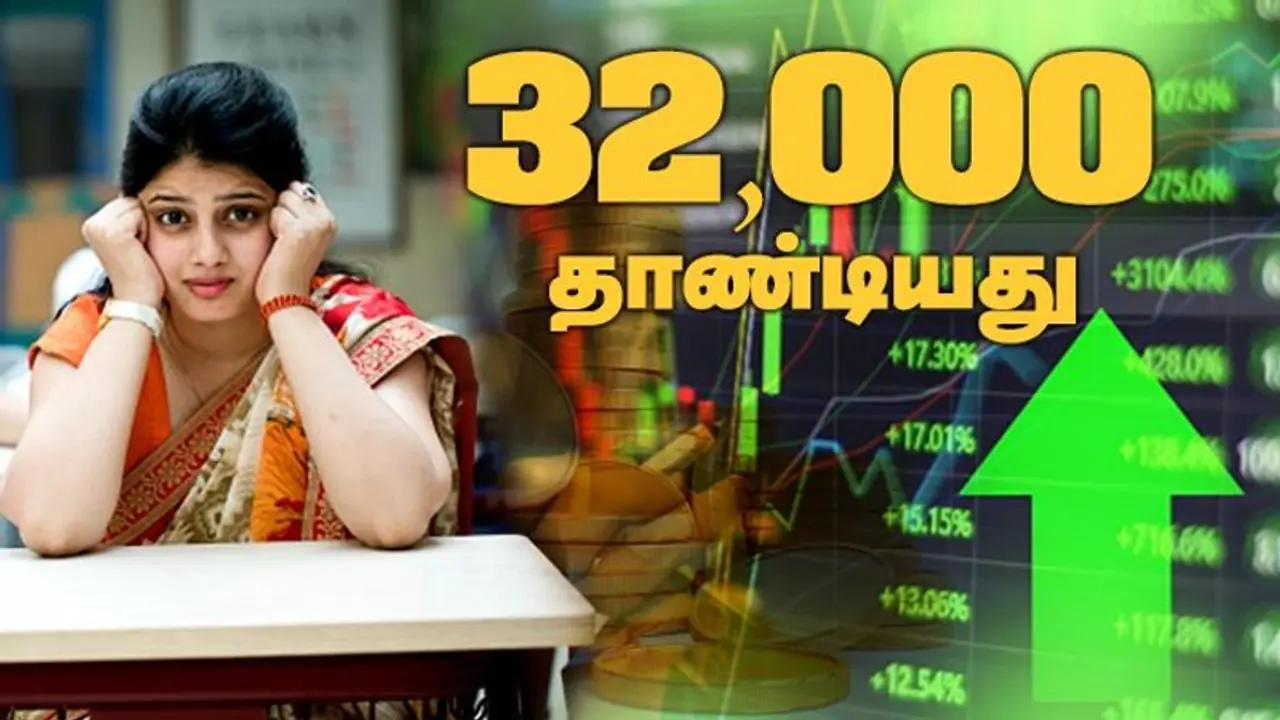 புதிய உச்சத்தை தொட்ட தங்கம் விலை..! செய்கூலி சேதாரம் என சேர்த்தால் சவரன் 37 ஆயிரம் ரூபாய்..! புதிய உச்சத்தை தொட்ட தங்கம் விலை..! செய்கூலி சேதாரம் என சேர்த்தால் சவரன் 37 ஆயிரம் ரூபாய்..!