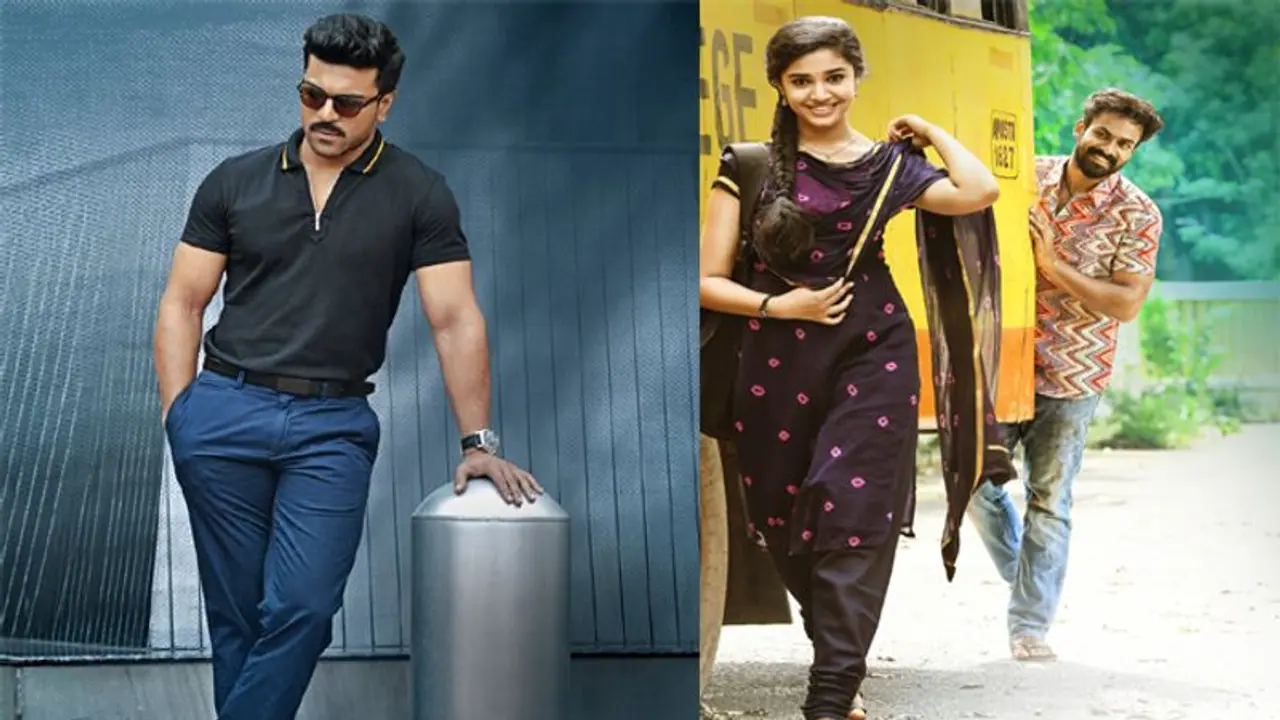 వైష్ణవ్ తేజ్ కు స్వాగతం పలికిన రామ్ చరణ్!