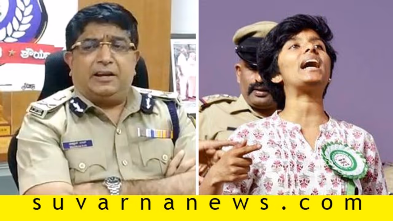 ಅಮೂಲ್ಯ ಮೇಲಷ್ಟೇ ಅಲ್ಲ, ಆಯೋಜಕರ ವಿರುದ್ಧವೂ ಕ್ರಮ: ಭಾಸ್ಕರ್ ರಾವ್ ಅಮೂಲ್ಯ ಮೇಲಷ್ಟೇ ಅಲ್ಲ, ಆಯೋಜಕರ ವಿರುದ್ಧವೂ ಕ್ರಮ: ಭಾಸ್ಕರ್ ರಾವ್