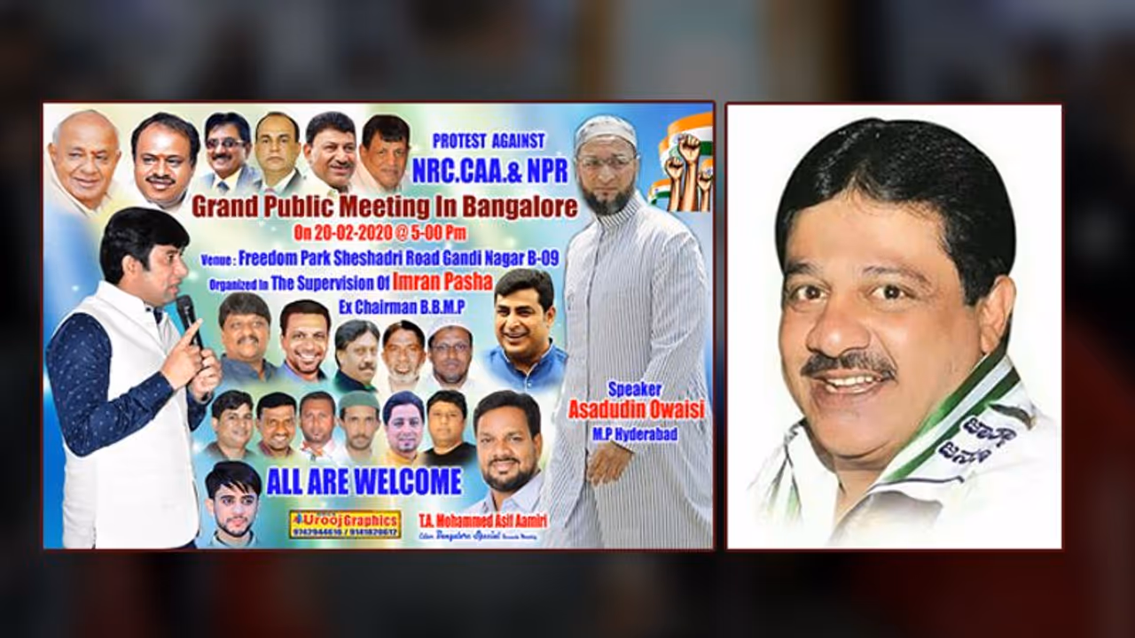 Bengaluru anti CAA protest: Organiser’s agenda was to gain popularity among Muslims?