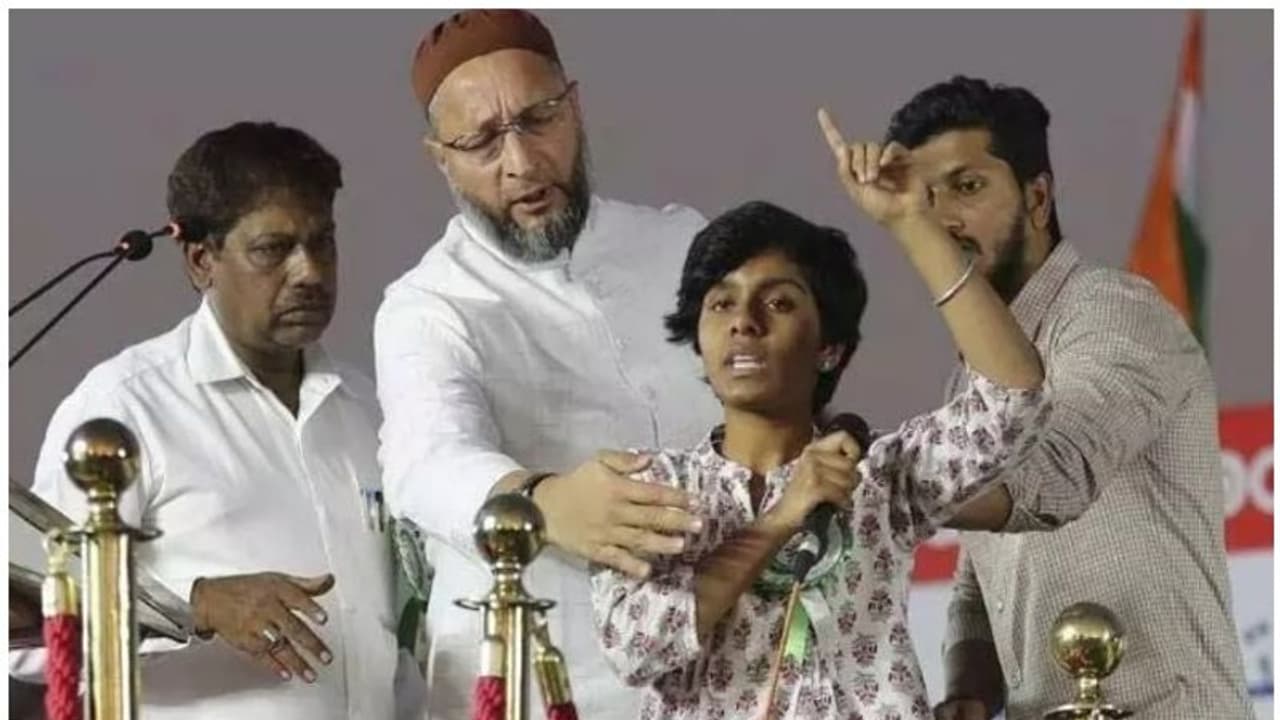 'പാകിസ്ഥാൻ സിന്ദാബാദ്' എന്ന മുദ്രാവാക്യം വിളിച്ചതിന് ജയിലിലായ അമൂല്യ ലിയോണ നൊറോണ എന്ന പത്തൊമ്പതുകാരി ആരാണ്? 'പാകിസ്ഥാൻ സിന്ദാബാദ്' എന്ന മുദ്രാവാക്യം വിളിച്ചതിന് ജയിലിലായ അമൂല്യ ലിയോണ നൊറോണ എന്ന പത്തൊമ്പതുകാരി ആരാണ്?