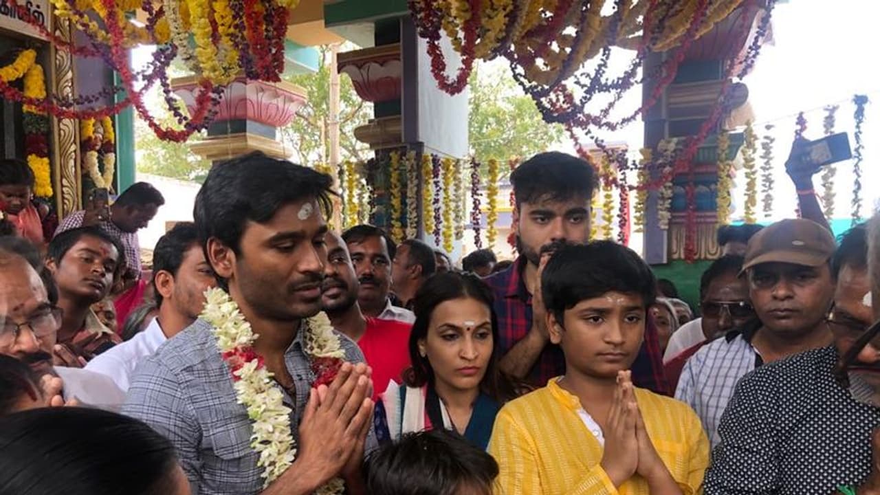 பூர்வீக கிராமத்தில் தஞ்சமடைந்த தனுஷ்... குலதெய்வம் கோவிலில் குடும்பத்துடன் வழிபாடு...! பூர்வீக கிராமத்தில் தஞ்சமடைந்த தனுஷ்... குலதெய்வம் கோவிலில் குடும்பத்துடன் வழிபாடு...!