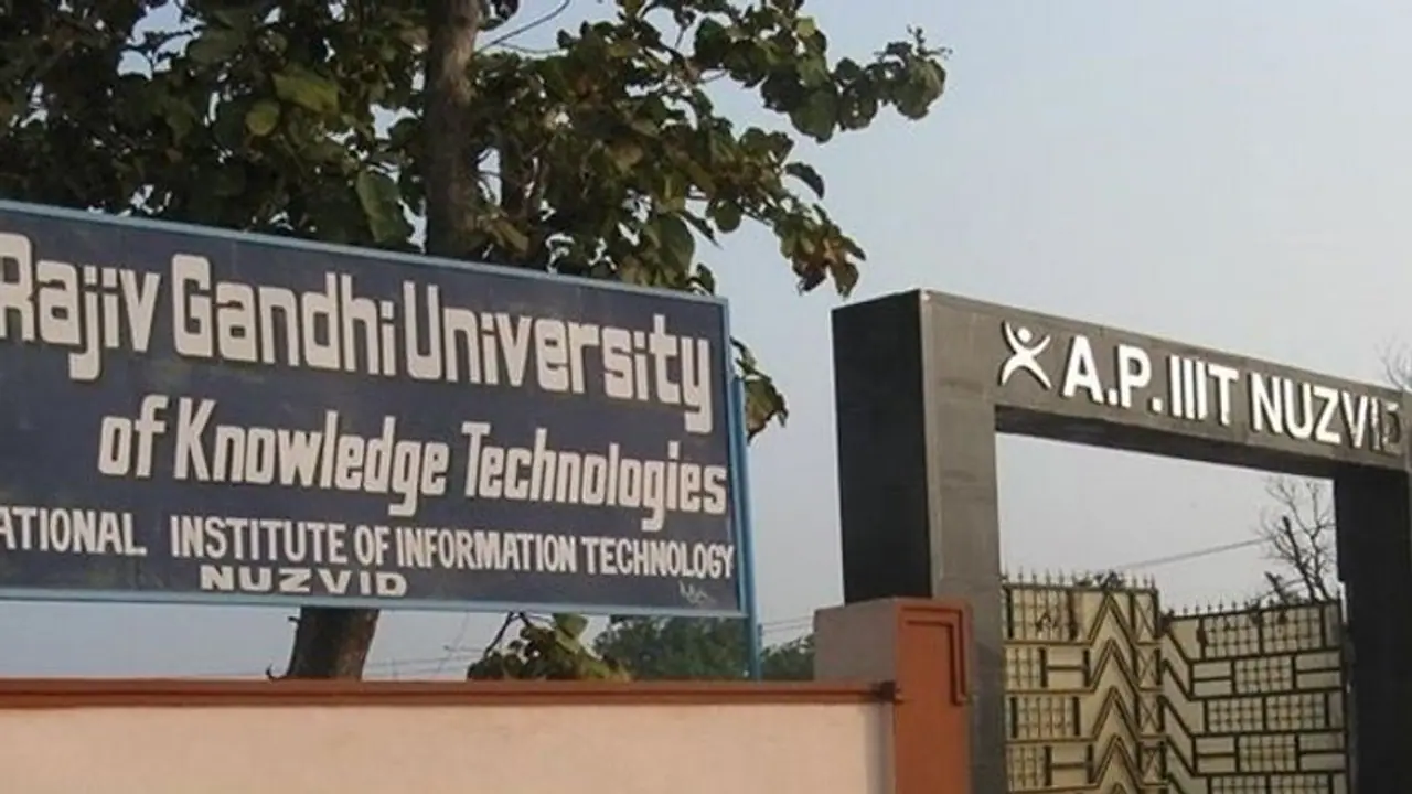 నూజివీడు ట్రిపుల్ ఐటీ: అమ్మాయిల హాస్టల్లో యువకుడు, రోజంతా అక్కడే నూజివీడు ట్రిపుల్ ఐటీ: అమ్మాయిల హాస్టల్లో యువకుడు, రోజంతా అక్కడే