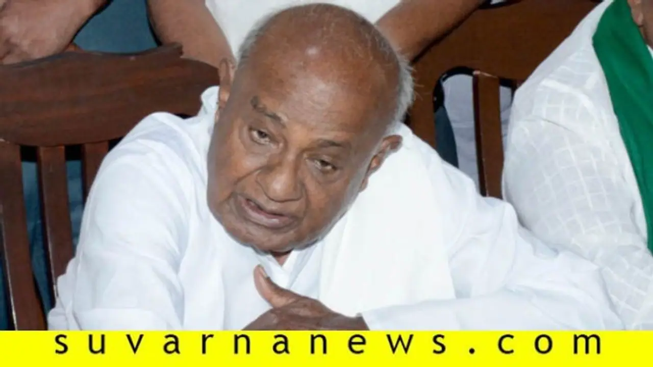 ನನ್ನ ಮಗ ಬೇಡ, ಖರ್ಗೆ ಸಿಎಂ ಮಾಡಿ ಎಂದಿದ್ದೆ : ಎಚ್.ಡಿ.ದೇವೇಗೌಡ