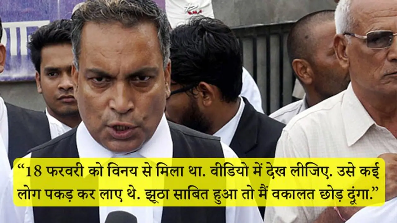 निर्भया केस : दोषी विनय की याचिका खारिज, खुद को पागल बताकर हाई लेवल मेडिकल ट्रिटमेंट की मांग की थी निर्भया केस : दोषी विनय की याचिका खारिज, खुद को पागल बताकर हाई लेवल मेडिकल ट्रिटमेंट की मांग की थी