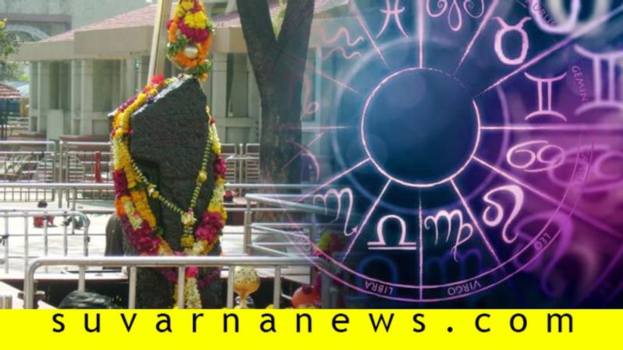 ಈ ಪಂಚಗ್ರಹ ಯೋಗ ನಿಮಗಿದ್ಯಾ? ನಿಮ್ಮ ಜಾತಕ ನೀವೇ ನೋಡ್ಕಳಿ... ಈ ಪಂಚಗ್ರಹ ಯೋಗ ನಿಮಗಿದ್ಯಾ? ನಿಮ್ಮ ಜಾತಕ ನೀವೇ ನೋಡ್ಕಳಿ...