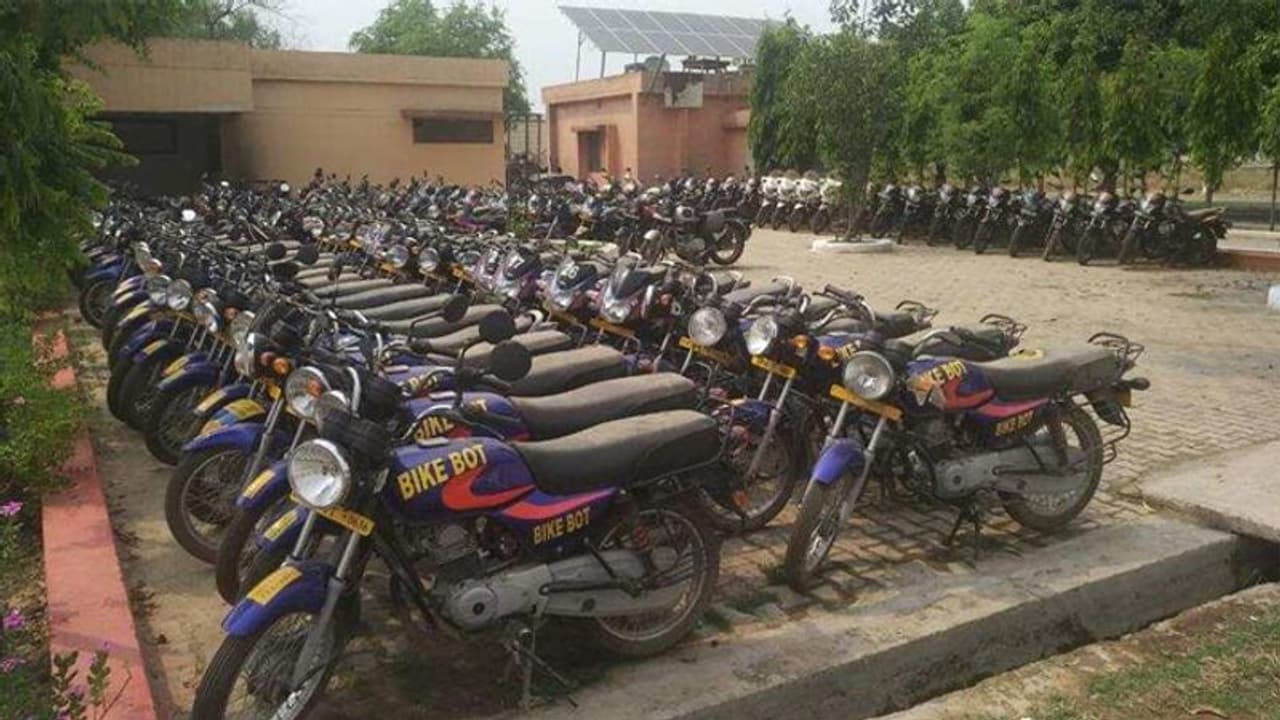 ரூ.15,000 கோடி பைக் பாட் ஊழல்... கண்டுபிடித்த சிபிஐ... மக்களே உஷார்..! ரூ.15,000 கோடி பைக் பாட் ஊழல்... கண்டுபிடித்த சிபிஐ... மக்களே உஷார்..!