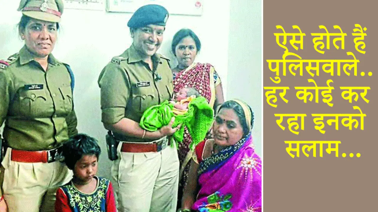 शिव दर्शन को लाइन में लगी गर्भवती दर्द से तड़प उठी..लेडी कांस्टेबल ने घेरा बनाकर करा दी डिलवरी शिव दर्शन को लाइन में लगी गर्भवती दर्द से तड़प उठी..लेडी कांस्टेबल ने घेरा बनाकर करा दी डिलवरी