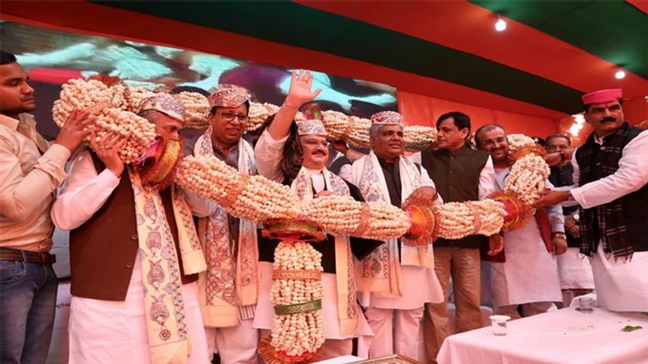 बिहार विधानसभा चुनाव को लेकर भाजपा ने कसी कमर, नड्डा ने 11 नए जिला कार्यालयों का किया उद्घाटन बिहार विधानसभा चुनाव को लेकर भाजपा ने कसी कमर, नड्डा ने 11 नए जिला कार्यालयों का किया उद्घाटन