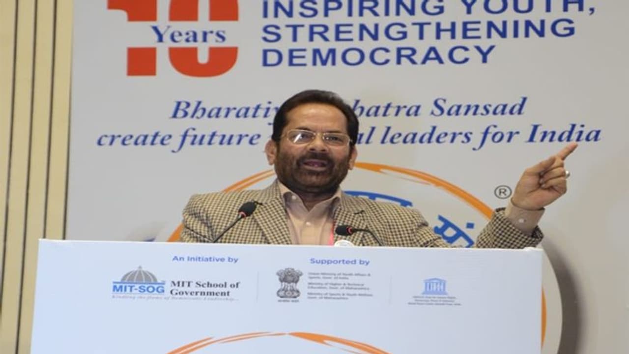 भारत अनेकता में एकता का प्रमाण है, कुछ लोग देश में बस भ्रम फैला रहे हैं : नकवी भारत अनेकता में एकता का प्रमाण है, कुछ लोग देश में बस भ्रम फैला रहे हैं : नकवी