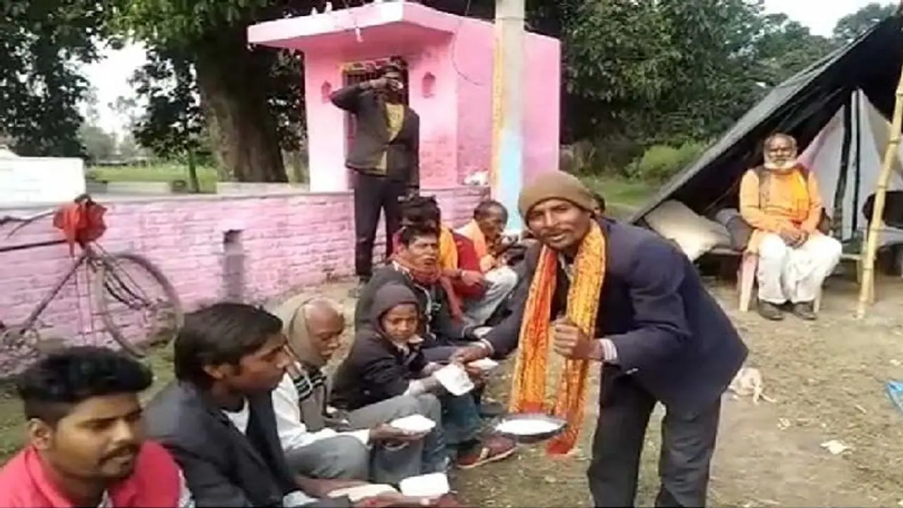 बहन की शादी होने पर मुस्लिम भाई ने करवाई भागवत कथा, हिंदू मुस्लिम भी हुए शामिल बहन की शादी होने पर मुस्लिम भाई ने करवाई भागवत कथा, हिंदू मुस्लिम भी हुए शामिल