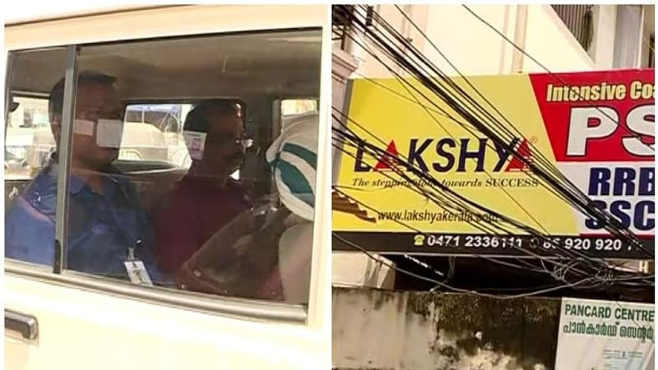 ലക്ഷ്യ, വീറ്റോ പിഎസ്സി പരിശീലന കേന്ദ്രങ്ങളില് വിജിലന്സ് റെയ്ഡ് ലക്ഷ്യ, വീറ്റോ പിഎസ്സി പരിശീലന കേന്ദ്രങ്ങളില് വിജിലന്സ് റെയ്ഡ്