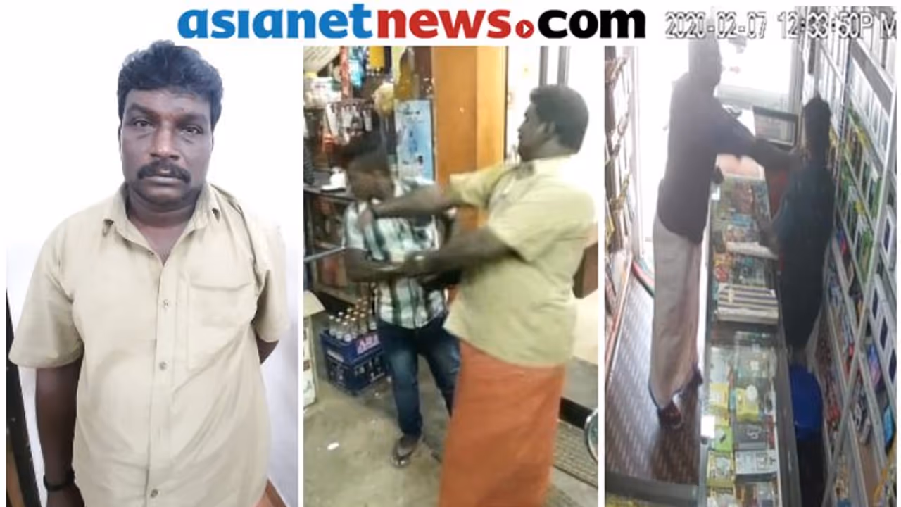 തല്ല് സ്ഥിരമാണ്! ആ ഓട്ടോ ഡ്രൈവർ മൊബൈൽ ഷോപ്പ് ഉടമയെയും തല്ലി, അറസ്റ്റിൽ