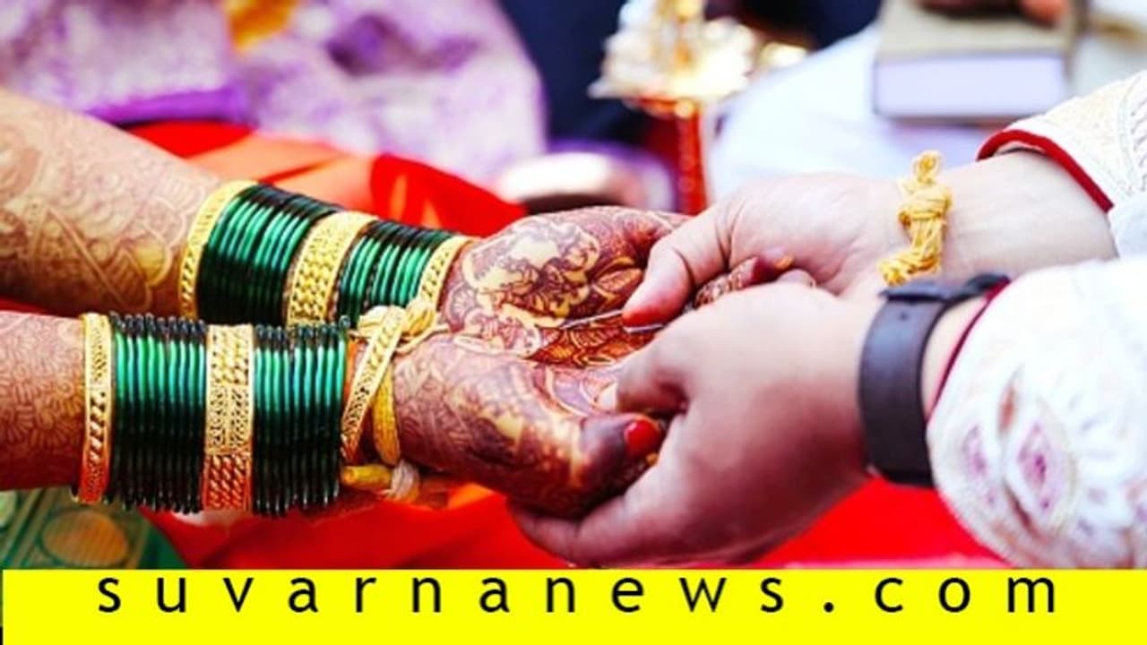 ಆನ್‍ಲೈನ್‍ನಲ್ಲಿ ಮದುವೆ ಟಿಕೆಟ್ ಸೇಲ್ ಮಾಡಿ, ವಿದೇಶಿ ಅತಿಥಿಗಳನ್ನು ವಿವಾಹಕ್ಕೆ ಆಹ್ವಾನಿಸಿ