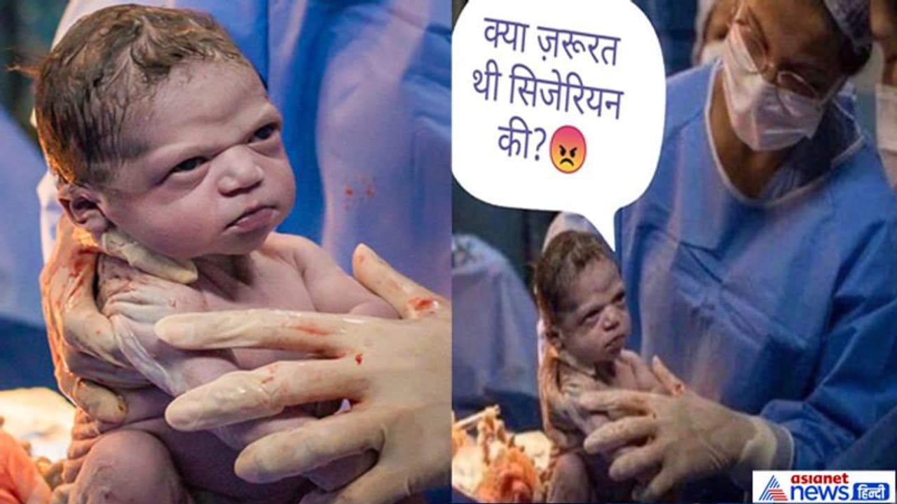 నన్నే ఏడిపిస్తావా...? డాక్టర్ ని ఉరుమురిమి చూసిన బుడ్డోడు.. ఫోటో వైరల్ నన్నే ఏడిపిస్తావా...? డాక్టర్ ని ఉరుమురిమి చూసిన బుడ్డోడు.. ఫోటో వైరల్