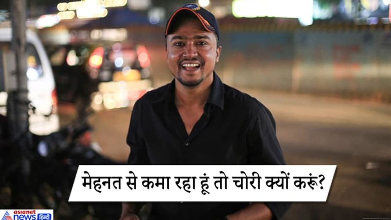 कैब में 80 हजार कैश और जेवर भूल गया शख्स, लेकर नहीं भागा गरीब ड्राइवर और चुपचाप लौटा दिए कैब में 80 हजार कैश और जेवर भूल गया शख्स, लेकर नहीं भागा गरीब ड्राइवर और चुपचाप लौटा दिए