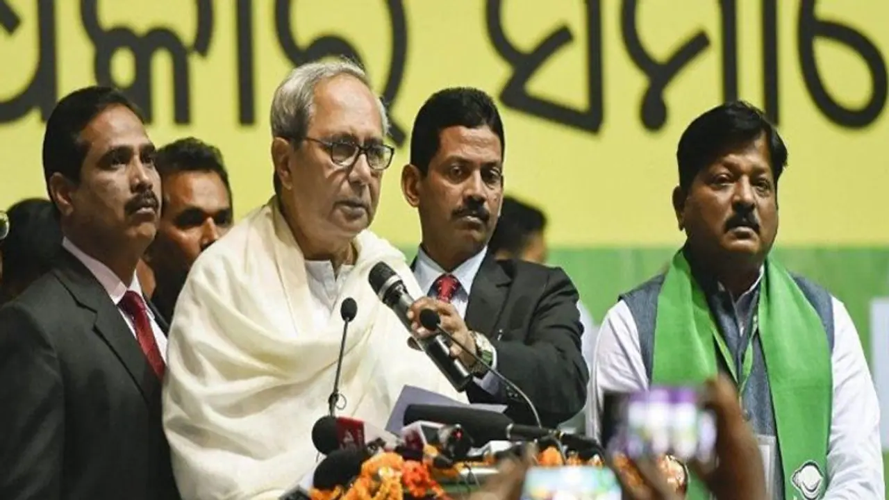 बीजद का बड़ा कदम,विधायक को 'जनविरोधी' काम के लिए पार्टी से निकाला