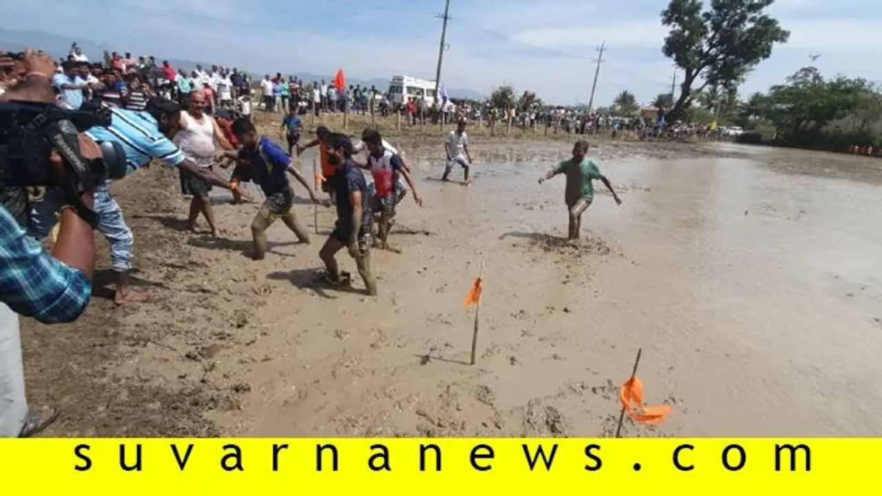 ಕೆಸರುಗದ್ದೆ ಓಟ: ಮೂರು ಬಾರಿ ಬಿದ್ದರೂ ಗುರಿ ಮುಟ್ಟಿದ ಸಚಿವ ರವಿ! ಕೆಸರುಗದ್ದೆ ಓಟ: ಮೂರು ಬಾರಿ ಬಿದ್ದರೂ ಗುರಿ ಮುಟ್ಟಿದ ಸಚಿವ ರವಿ!