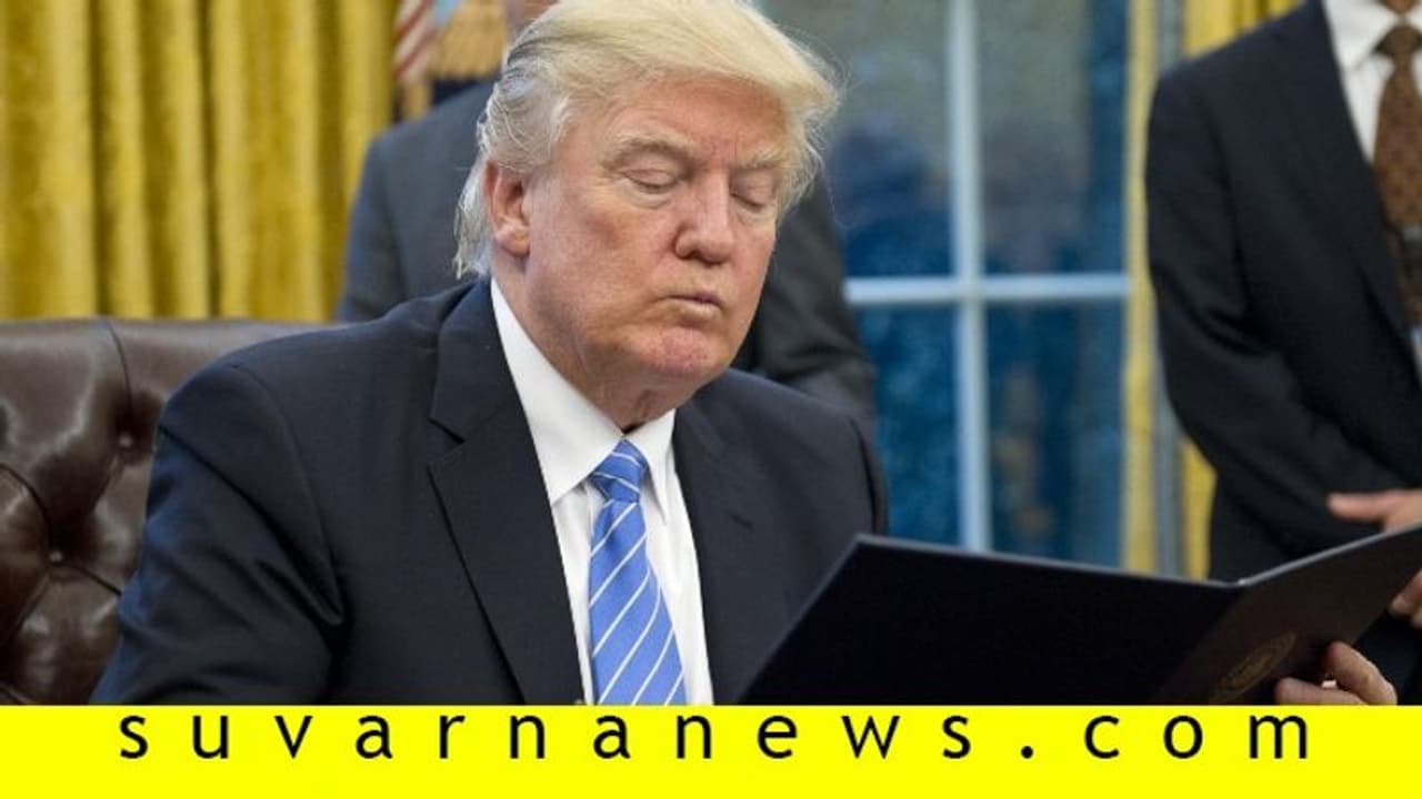 ಅಮೆರಿಕಾ ಅಧ್ಯಕ್ಷನಿಗೆ ಭೂರಿ ಭೋಜನ, ಮೊದಲ ದಿನ ಟ್ರಂಪ್ ಮೆನು ಇಲ್ಲಿದೆ! ಅಮೆರಿಕಾ ಅಧ್ಯಕ್ಷನಿಗೆ ಭೂರಿ ಭೋಜನ, ಮೊದಲ ದಿನ ಟ್ರಂಪ್ ಮೆನು ಇಲ್ಲಿದೆ!