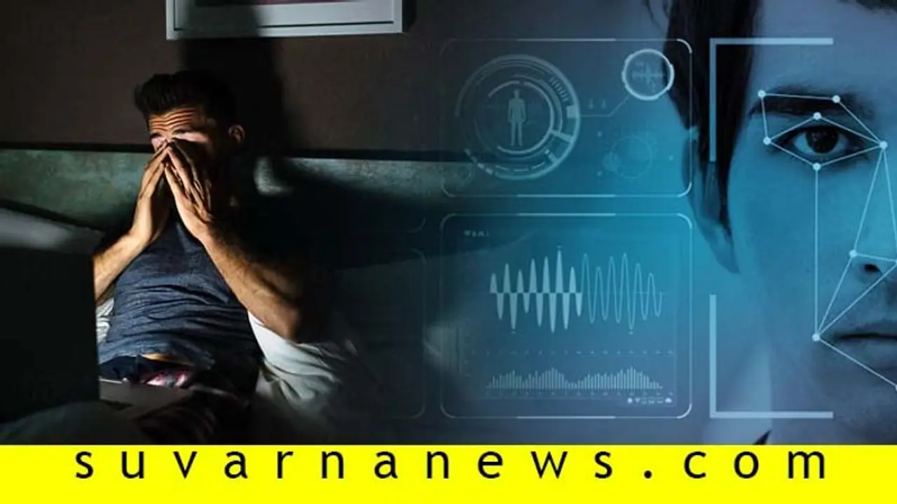 ದಿನವಿಡೀ ಕಂಪ್ಯೂಟರ್ ನೋಡ್ತೀರಾ? ಈ ಸಿಂಡ್ರೋಮ್ ಇರ್ಬೋದು ಜೋಕೆ..! ದಿನವಿಡೀ ಕಂಪ್ಯೂಟರ್ ನೋಡ್ತೀರಾ? ಈ ಸಿಂಡ್ರೋಮ್ ಇರ್ಬೋದು ಜೋಕೆ..!