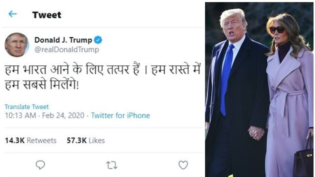 'സബ്‍സേ മിലേംഗേ', ഹിന്ദിയിൽ ട്വീറ്റ് ചെയ്ത് ട്രംപ്, 'ഉടനേ കാണാം' എന്ന് മോദി