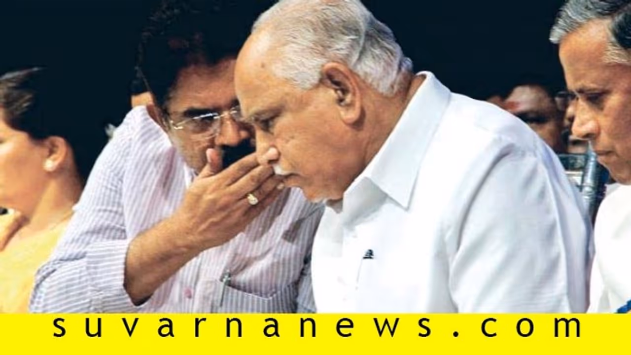 ಪ್ರಾಪರ್ಟಿ ಕಾರ್ಡ್‌ ವಿತರಣೆಗೆ ಸರ್ಕಾರ ಬ್ರೇಕ್‌!