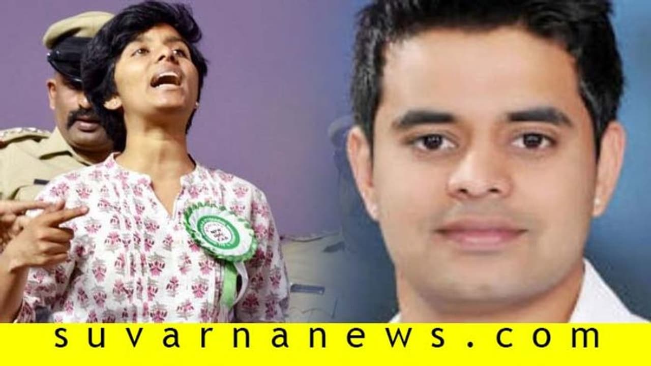 'ನಮ್ಮ ದೇಶ, ನಮ್ಮ ನೆಲದಲ್ಲಿ ಪಾಕ್ ಪರ ಘೋಷಣೆ ಹೇಗ್ ಕೂಗ್ತಾರೆ?' 'ನಮ್ಮ ದೇಶ, ನಮ್ಮ ನೆಲದಲ್ಲಿ ಪಾಕ್ ಪರ ಘೋಷಣೆ ಹೇಗ್ ಕೂಗ್ತಾರೆ?'