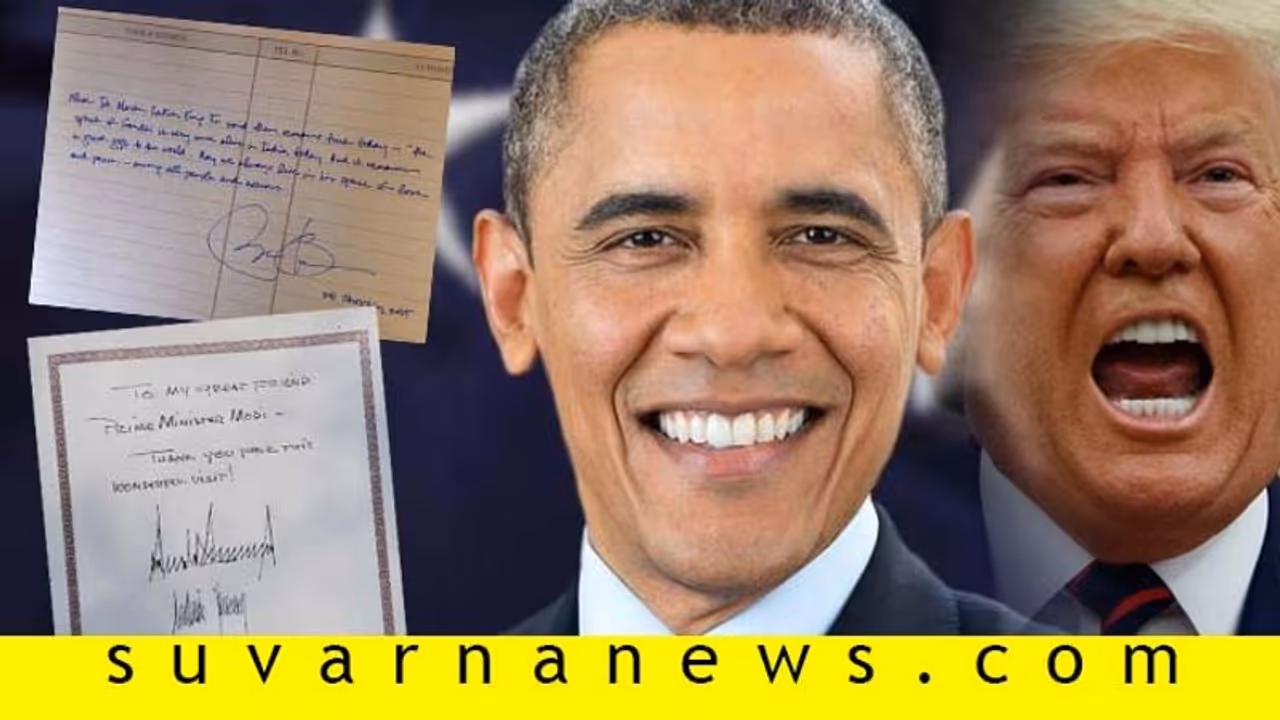 ಸಬರಮತಿ ಭೇಟಿ: ಗಾಂಧಿಯನ್ನು ಮರೆತ ಟ್ರಂಪ್, 5 ವರ್ಷದ ಹಿಂದೆ ಒಬಾಮಾ ಹೀಗೆ ಬರೆದಿದ್ರು!