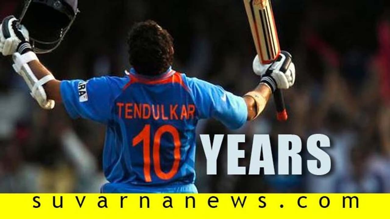 ಸಚಿನ್ ತೆಂಡುಲ್ಕರ್ ಸಾಧನೆಗೆ 10 ವರ್ಷ; ಹಾಡಿ ಹೊಗಳಿದ ಅಮೆರಿಕ ಅಧ್ಯಕ್ಷ! ಸಚಿನ್ ತೆಂಡುಲ್ಕರ್ ಸಾಧನೆಗೆ 10 ವರ್ಷ; ಹಾಡಿ ಹೊಗಳಿದ ಅಮೆರಿಕ ಅಧ್ಯಕ್ಷ!