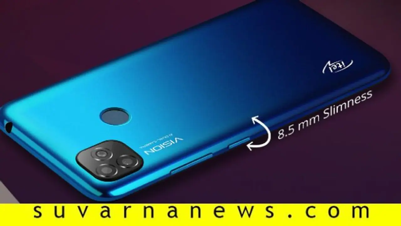 ಗ್ರಾಮಭಾರತದ ಮಿತ್ರ, ಈ ಸ್ಮಾರ್ಟ್ಫೋನ್ ಬೆಲೆ ಆರೂವರೆ ಸಾವಿರ ಮಾತ್ರ! ಗ್ರಾಮಭಾರತದ ಮಿತ್ರ, ಈ ಸ್ಮಾರ್ಟ್ಫೋನ್ ಬೆಲೆ ಆರೂವರೆ ಸಾವಿರ ಮಾತ್ರ!