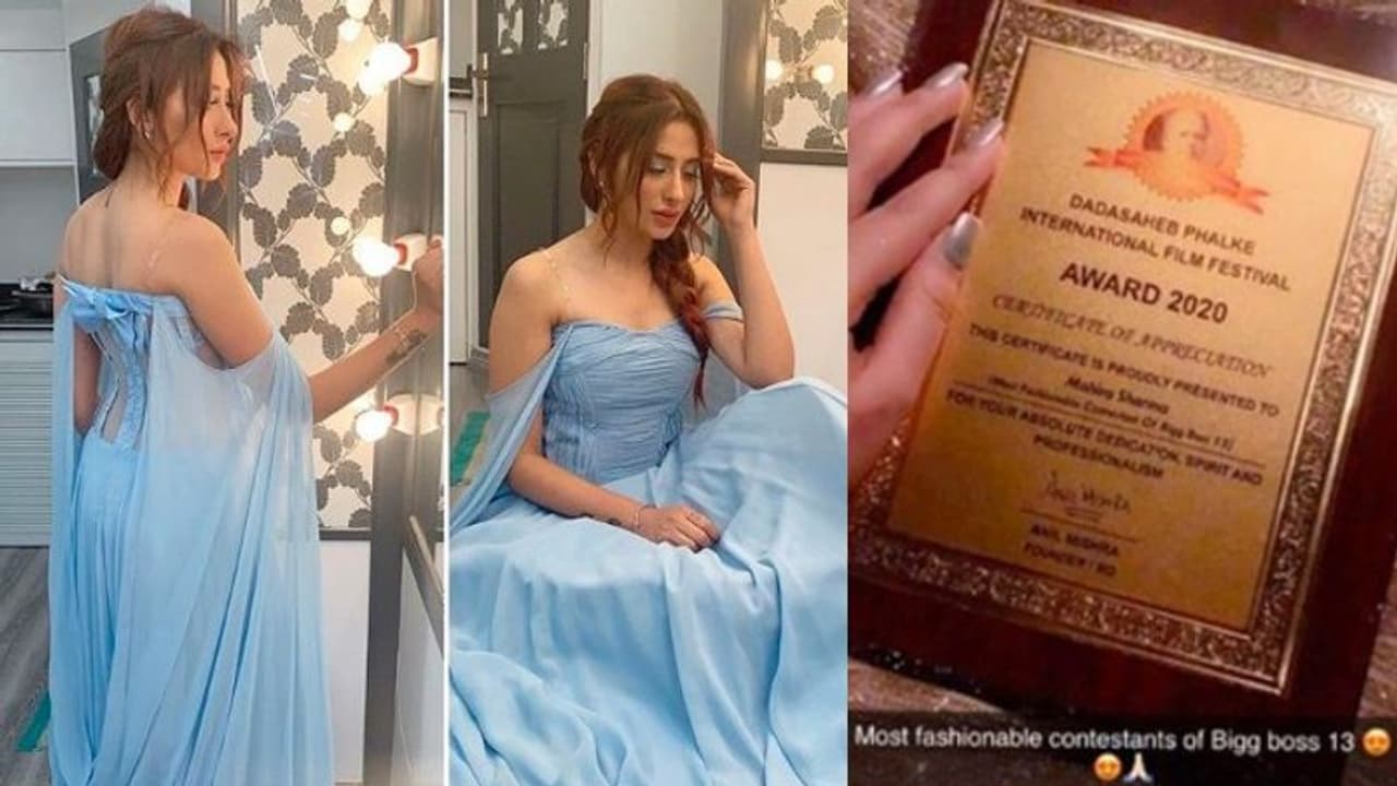 'দাদা সাহেব ফালকে শংসাপত্র প্রাপ্তি', ভুয়ো পোস্ট ঘিরে বিপাকে বিগ বস প্রতিযোগী