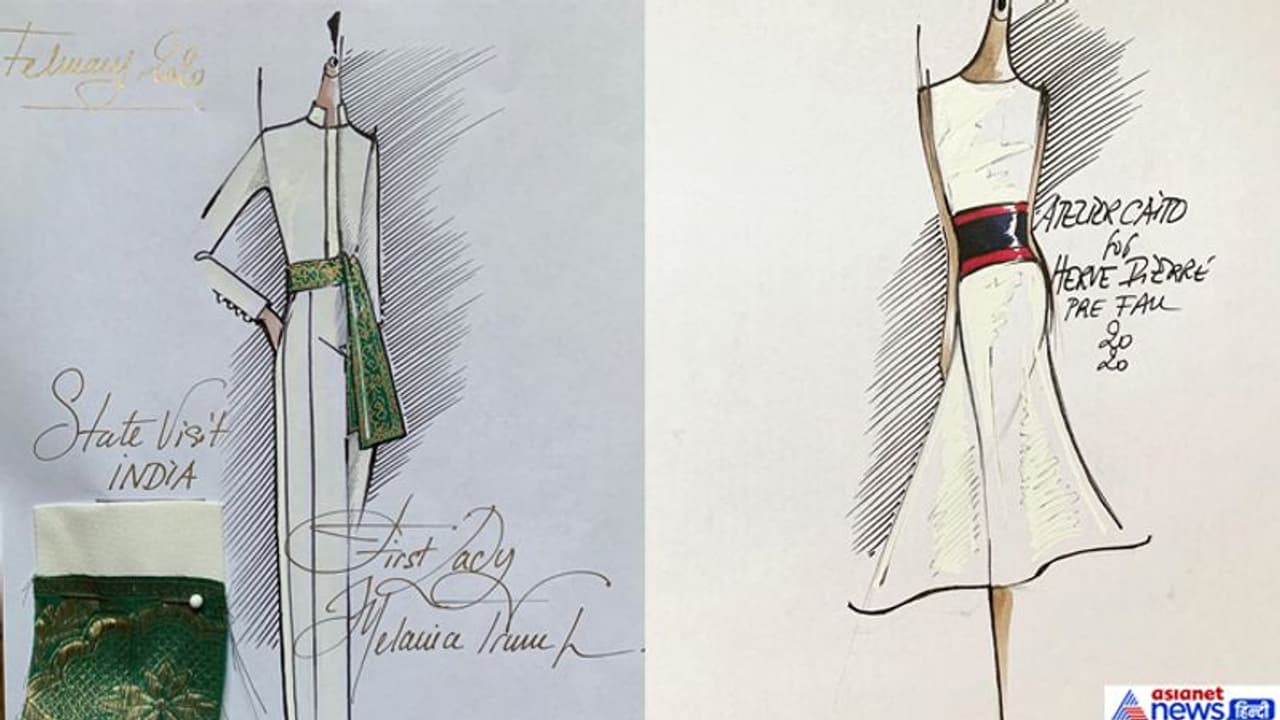 మెలానియా ట్రంప్ డ్రెస్: పారిస్ నుండి తెప్పించి... మెలానియా ట్రంప్ డ్రెస్: పారిస్ నుండి తెప్పించి...