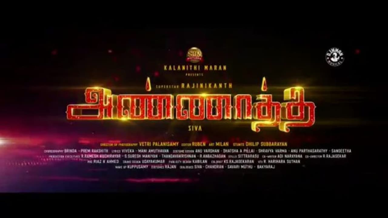 Rajinikanth’s next movie title out: Annaatthe follows Darbar as Thalaivar168 film Rajinikanth’s next movie title out: Annaatthe follows Darbar as Thalaivar168 film