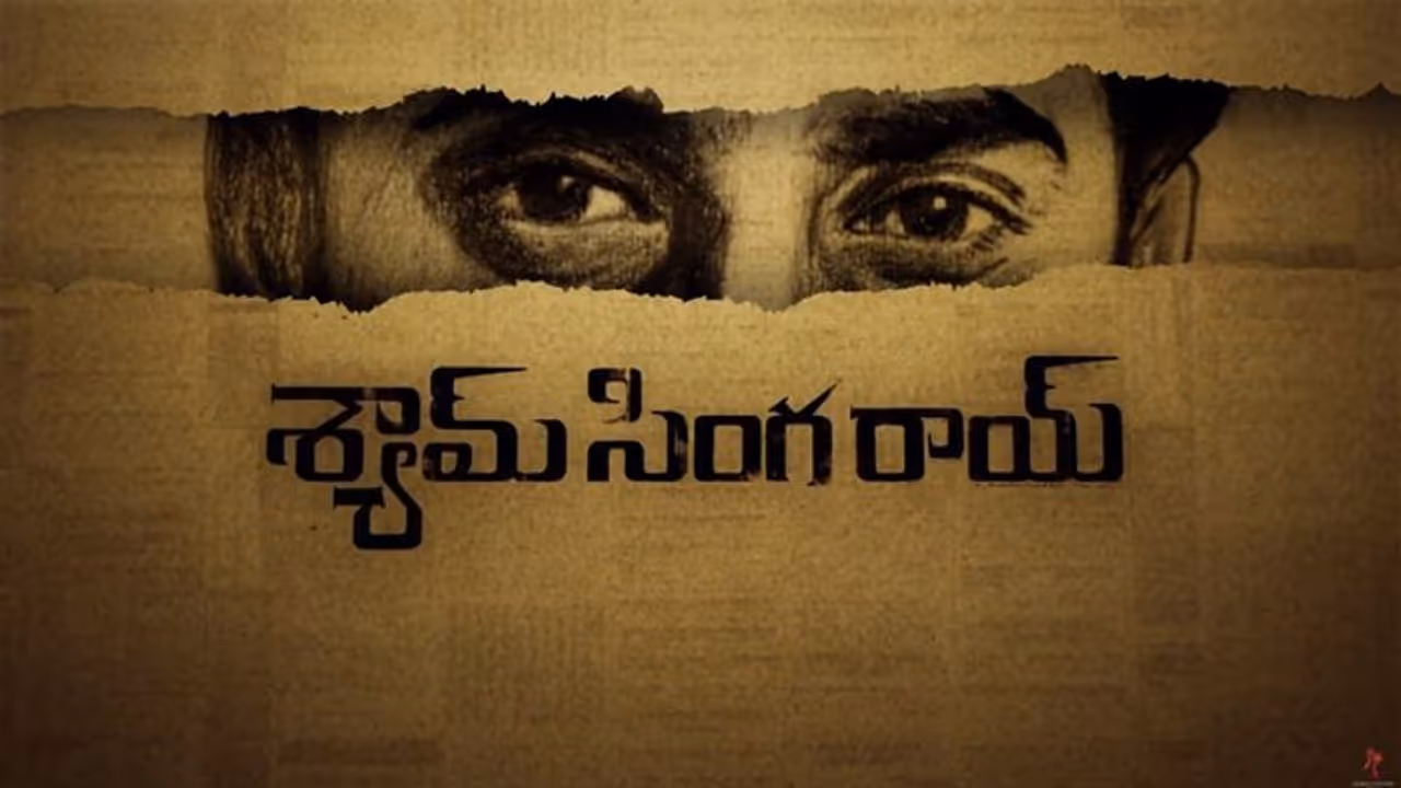 నిర్మాతను అందుకే మార్చేసావా భాయ్?