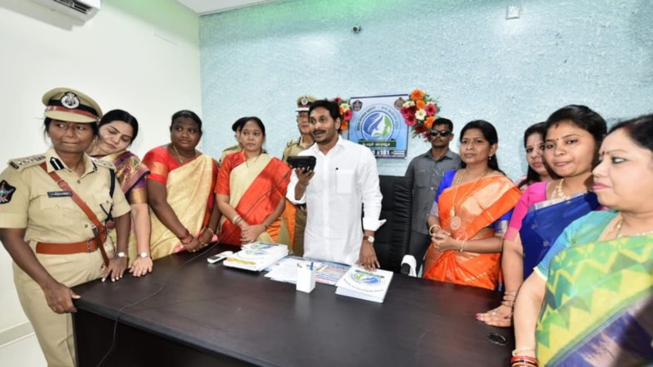 రాష్ట్రంలో మరో దిశ పోలీస్ స్టేషన్... ప్రారంభోత్సవ సభలో మహిళలకు జగనన్న వరాలు