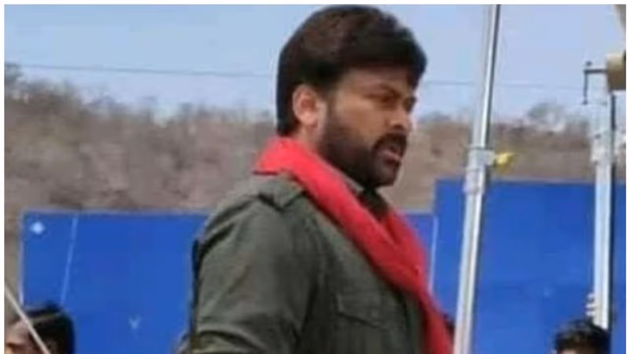 നക്സലൈറ്റായി ചിരഞ്ജീവി, കൊരടാല ശിവയുടെ ചിത്രത്തിലെ ലുക്ക് പുറത്ത് നക്സലൈറ്റായി ചിരഞ്ജീവി, കൊരടാല ശിവയുടെ ചിത്രത്തിലെ ലുക്ക് പുറത്ത്