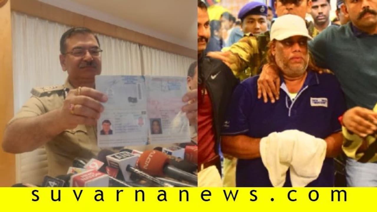 4 ಹೆಸರು ಇಟ್ಟುಕೊಂಡಿದ್ದ ರವಿ ಪೂಜಾರಿ! 4 ಹೆಸರು ಇಟ್ಟುಕೊಂಡಿದ್ದ ರವಿ ಪೂಜಾರಿ!