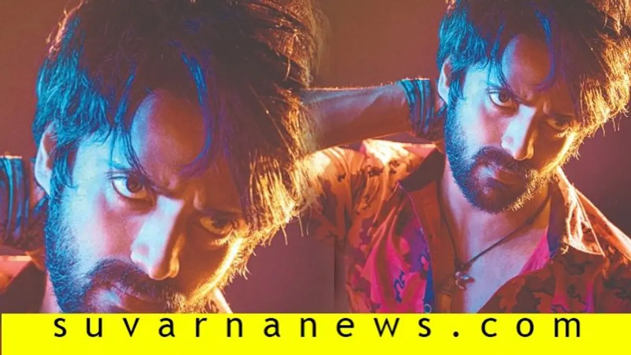 'ಲೆಗೆಸಿ'ಯಲ್ಲಿ ವಿಹಾನ್‌ ಗೌಡ; ಫರ್ಸ್ಟ್‌ ಲುಕ್‌ ಹೇಗಿದೆ ನೋಡಿದ್ದೀರಾ?