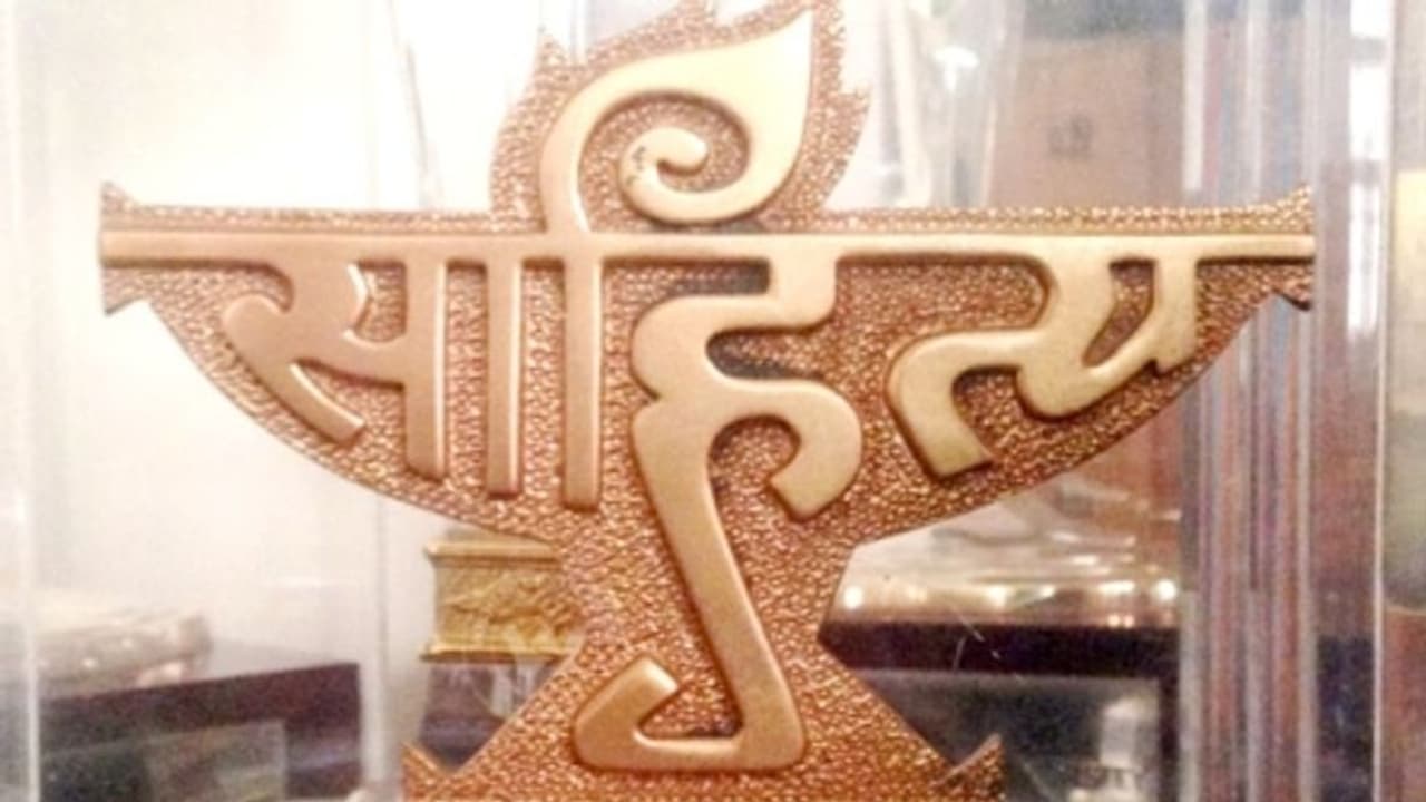 ಕಾಪಸೆ ಸೇರಿ ನಾಲ್ವರಿಗೆ ಕೇಂದ್ರ ಸಾಹಿತ್ಯ ಅಕಾಡೆಮಿ ಪುರಸ್ಕಾರ ಕಾಪಸೆ ಸೇರಿ ನಾಲ್ವರಿಗೆ ಕೇಂದ್ರ ಸಾಹಿತ್ಯ ಅಕಾಡೆಮಿ ಪುರಸ್ಕಾರ