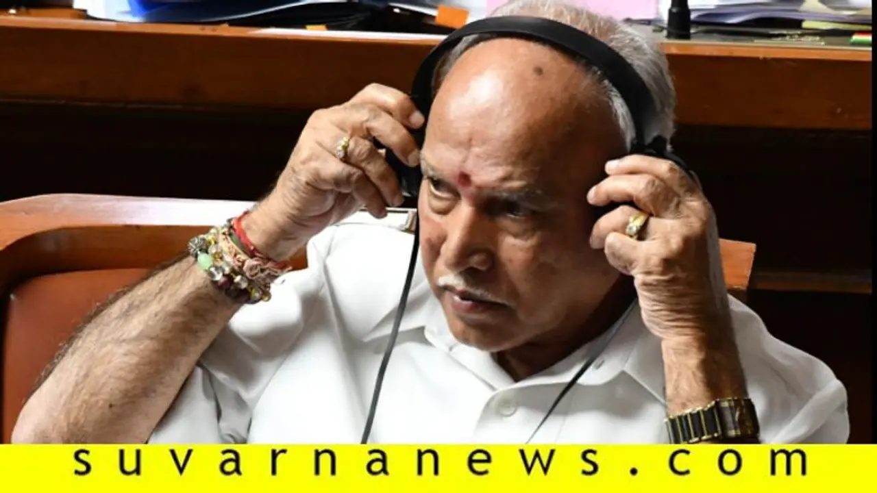 ಬಿಎಸ್ವೈ ಇಲ್ಲದ ಬಿಜೆಪಿ ಶೂನ್ಯ: ಕಾಂಗ್ರೆಸ್ ಸ್ವಾರಸ್ಯಕರ ಚರ್ಚೆ! ಬಿಎಸ್ವೈ ಇಲ್ಲದ ಬಿಜೆಪಿ ಶೂನ್ಯ: ಕಾಂಗ್ರೆಸ್ ಸ್ವಾರಸ್ಯಕರ ಚರ್ಚೆ!