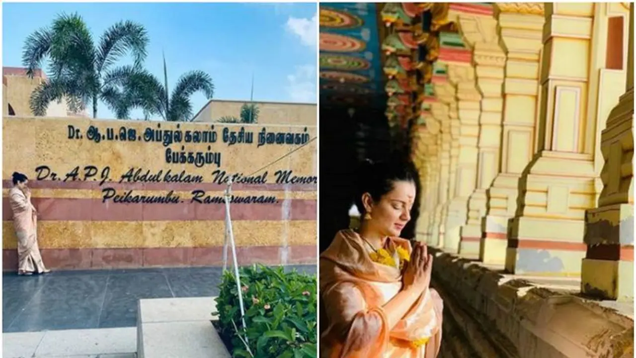 புனித நீராடி... கலாம் நினைவிடத்தில் அஞ்சலி செலுத்திய கங்கனா! புனித நீராடி... கலாம் நினைவிடத்தில் அஞ்சலி செலுத்திய கங்கனா!