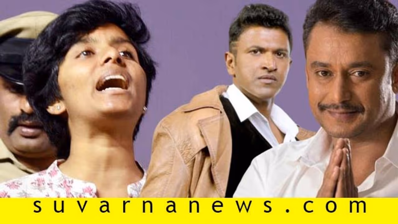 ಪಾಕ್ ಪರ ಘೋಷಣೆ ಮಾತ್ರವಲ್ಲ, ಸ್ಯಾಂಡಲ್ವುಡ್ ನಟರನ್ನು ಟೀಕಿಸಿದ ಅಮೂಲ್ಯ ಪಾಕ್ ಪರ ಘೋಷಣೆ ಮಾತ್ರವಲ್ಲ, ಸ್ಯಾಂಡಲ್ವುಡ್ ನಟರನ್ನು ಟೀಕಿಸಿದ ಅಮೂಲ್ಯ