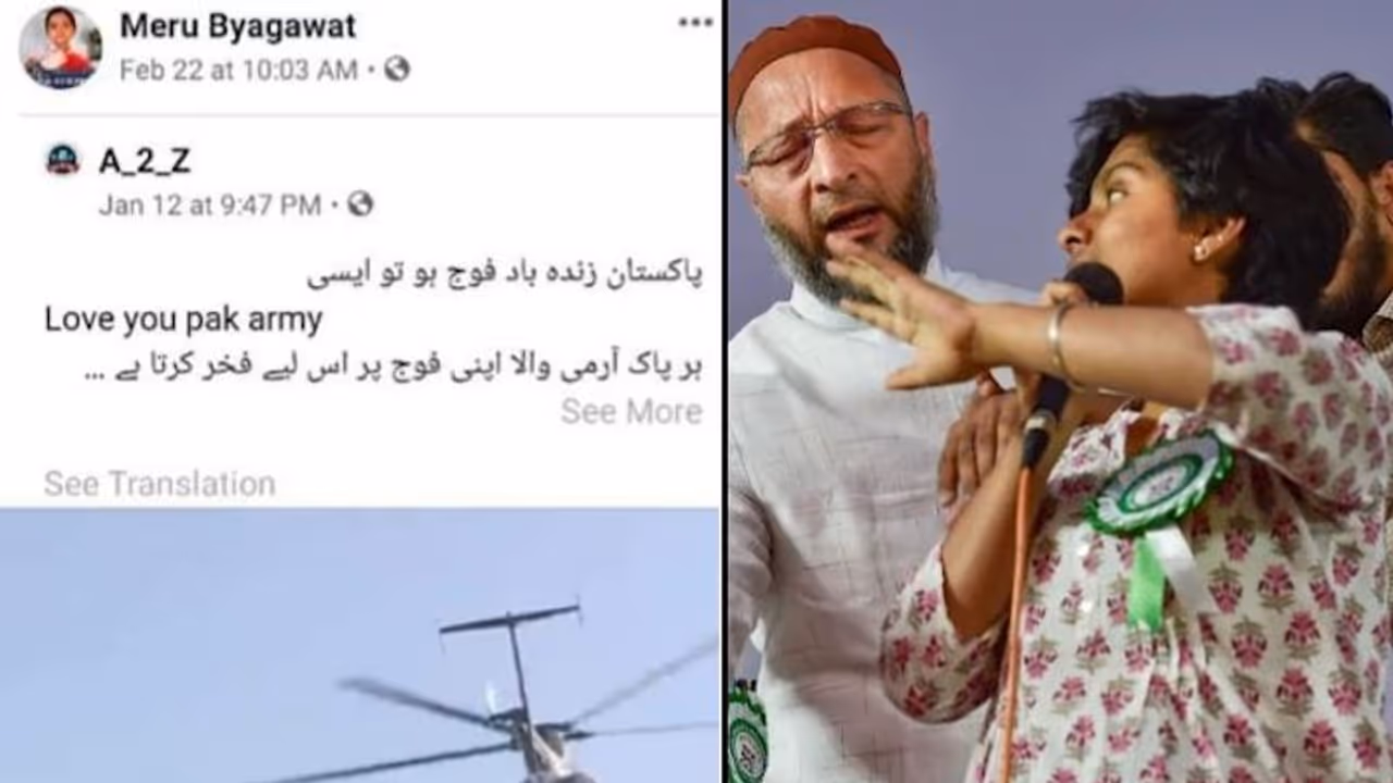 Delhi sees violence over CAA, but what about rising support for Pakistan in Karnataka? Delhi sees violence over CAA, but what about rising support for Pakistan in Karnataka?
