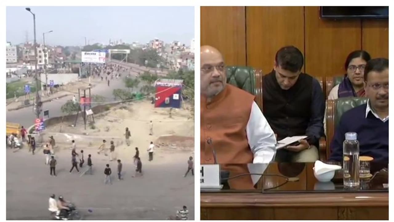 উত্তপ্ত দিল্লি শান্ত করতে শাহ কেজরির বৈঠক, প্রয়োজনে রাজধানীতে নামবে সেনা উত্তপ্ত দিল্লি শান্ত করতে শাহ কেজরির বৈঠক, প্রয়োজনে রাজধানীতে নামবে সেনা