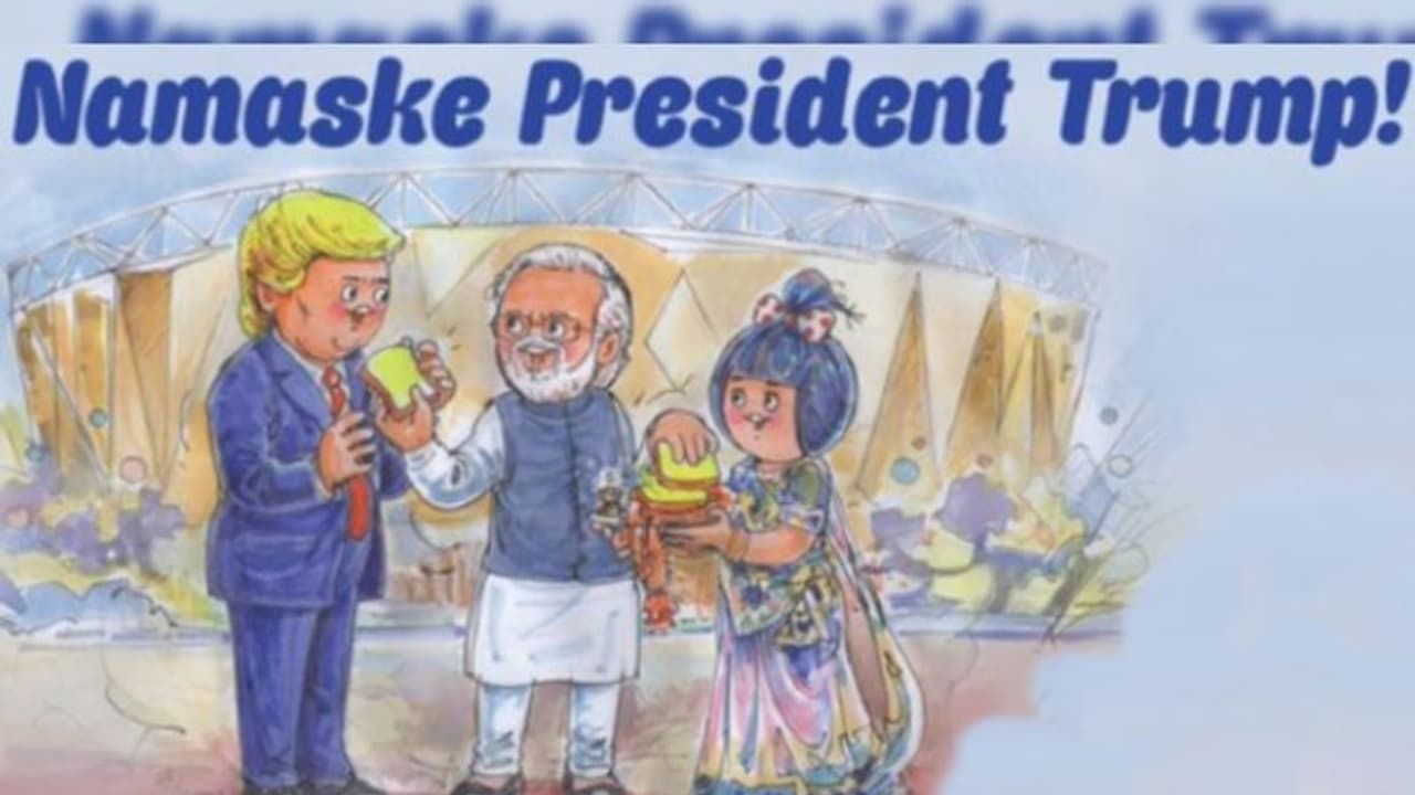 নমস্তে ট্রাম্প অনুষ্ঠানে সেজে উঠল আমুল গার্লও, 'মাস্কা' দিল মার্কিন প্রেসিডেন্ট কে