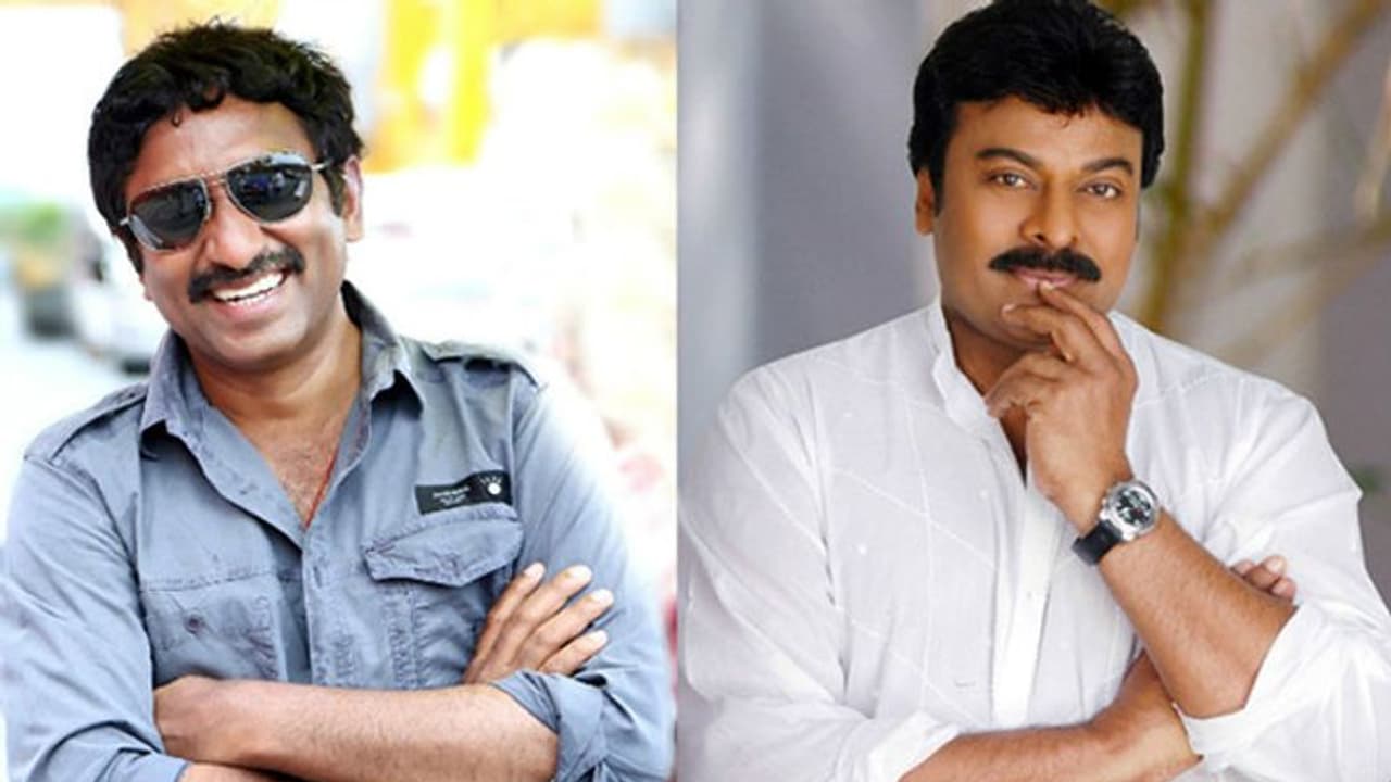 మెగాస్టార్ ని కలిసిన శ్రీనువైట్ల.. ఛాన్స్ వస్తుందా? మెగాస్టార్ ని కలిసిన శ్రీనువైట్ల.. ఛాన్స్ వస్తుందా?