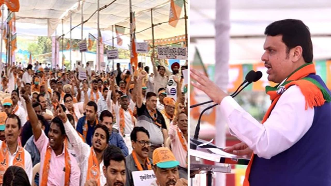 किसान कर्ज माफी को लेकर उद्धव सरकार के खिलाफ भाजपा का प्रदर्शन, राज्यपाल के सामने उठाएगी मुद्दा किसान कर्ज माफी को लेकर उद्धव सरकार के खिलाफ भाजपा का प्रदर्शन, राज्यपाल के सामने उठाएगी मुद्दा