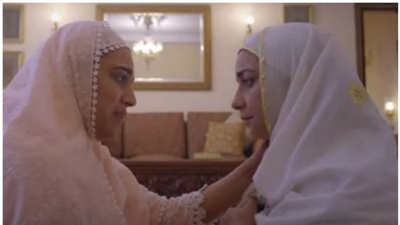 സ്വര ഭാസ്കറിന്റെയും ദിവ്യാ ദത്തയുടെയും ഷീര് ഖോര്മ, ട്രെയിലര് പുറത്തുവിട്ടു സ്വര ഭാസ്കറിന്റെയും ദിവ്യാ ദത്തയുടെയും ഷീര് ഖോര്മ, ട്രെയിലര് പുറത്തുവിട്ടു