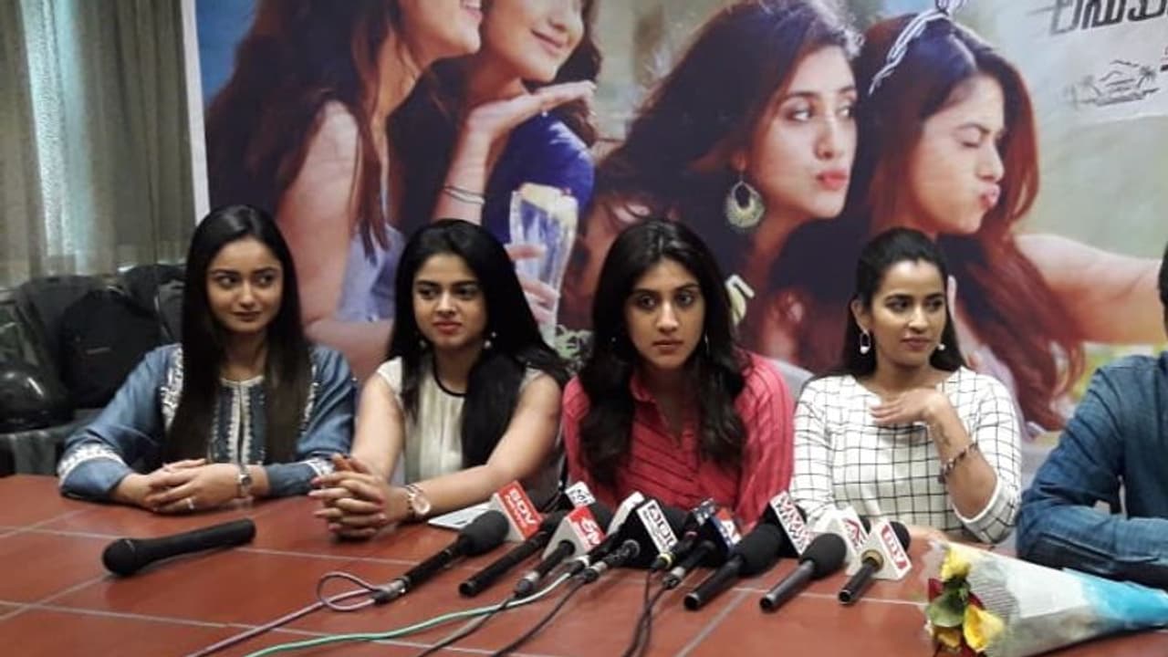 అడల్ట్ కంటెంట్ సినిమా.. తెగ ప్రచారం చేసేస్తున్నారుగా..