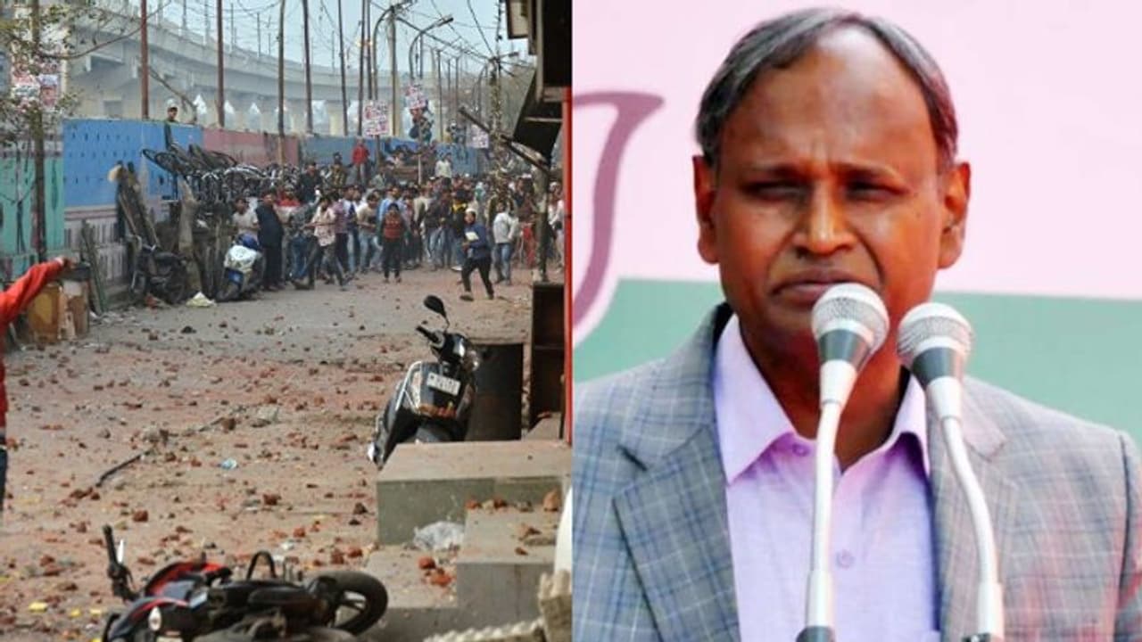 'പൊലീസും ആര്എസ്എസും ബിജെപിയും ചേര്ന്നാണ് ദില്ലിയിൽ അക്രമണം സൃഷ്ടിക്കുന്നത്': കോണ്ഗ്രസ് നേതാവ് 'പൊലീസും ആര്എസ്എസും ബിജെപിയും ചേര്ന്നാണ് ദില്ലിയിൽ അക്രമണം സൃഷ്ടിക്കുന്നത്': കോണ്ഗ്രസ് നേതാവ്